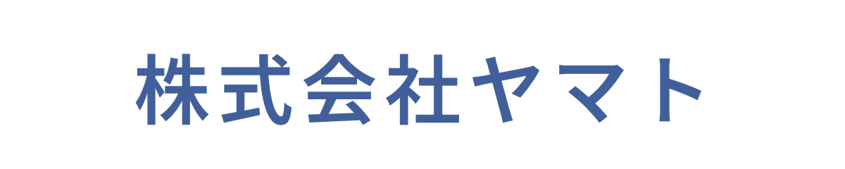 株式会社ヤマト